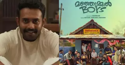 ‘മഞ്ഞുമ്മല്‍ ബോയ്‌സ് സീന്‍ വേറെയാണ്..’ രോമാഞ്ചത്തിലെ പോലെ ഗസ്റ്റ് റോളിലെത്തുമോ? മറുപടിയുമായി അര്‍ജുന്‍ അശോകന്‍
