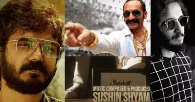 ‘താഴെ വീണ കണ്ട് പല്ലിളിച്ച കൂട്ടരേ..’ ആവേശത്തിലെ സുഷിന്റെ അടുത്ത ഗാനം; ശ്രീനാഥ് ഭാസിയുടെ ശബ്ദം; ലിറിക്കല്‍ വീഡിയോ
