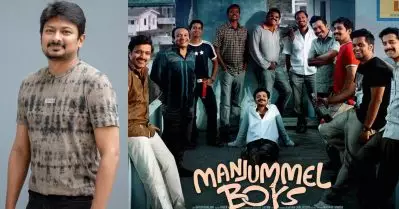 തമിഴ്‌നാട്ടിലും സീന്‍മാറ്റി; കമല്‍ ഹാസന് പിന്നാലെ ഉദയനിധി സ്റ്റാലിനെയും നേരില്‍ കണ്ട് മഞ്ഞുമ്മല്‍ ബോയ്സ്