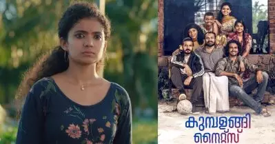 കുമ്പളങ്ങി നൈറ്റ്‌സിന് ശേഷം എന്റെ കരിയറിലെ ഏറ്റവും പ്രധാനപ്പെട്ട സിനിമ അതാണ്: അന്ന ബെന്‍