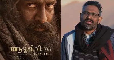 ഒന്നൊന്നര വർഷം വേണ്ടി വന്നു നജീബ് ആ കഥ ഒന്ന് പറയാൻ: ആടുജീവിതത്തെക്കുറിച്ച് ബെന്യാമിൻ