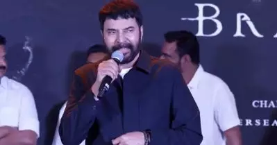 ‘ഈ സിനിമ കാണാന്‍ വരുന്നവരോട് എനിക്ക് ഒരപേക്ഷയുണ്ട്….’: ഭ്രമയുഗം ട്രെയ്‌ലര്‍ ലോഞ്ചില്‍ മമ്മൂട്ടി