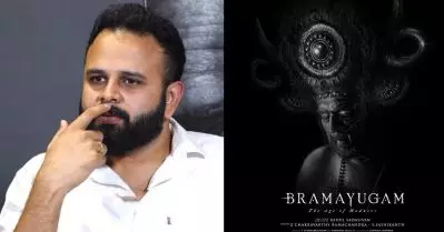 ഭ്രമയുഗം മറ്റ് ഭാഷയിൽ; അത് അത്ര എളുപ്പമല്ല: രാഹുൽ സദാശിവൻ