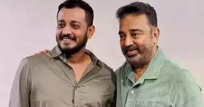 33 വെറുമൊരു നമ്പറല്ല, കമല്‍സാറും ഞാനും മഞ്ഞുമ്മലുമായി അങ്ങനെയൊരു കണക്ഷനുണ്ട്: ചിദംബരം