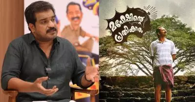 മഹേഷിന്റെ പ്രതികാരത്തിൽ ഒരു പ്രത്യേക സാഹചര്യത്തിൽ അഭിനയിക്കേണ്ടി വന്നതാണ്: ദിലീഷ് പോത്തൻ