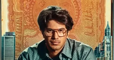 അഭിനയ ജീവിതത്തിലെ 12ാം വര്‍ഷത്തില്‍ പുതിയ തെലുങ്ക് ചിത്രത്തിന്റെ ഫസ്റ്റ് ലുക്ക് പുറത്തുവിട്ട് ദുല്‍ഖര്‍