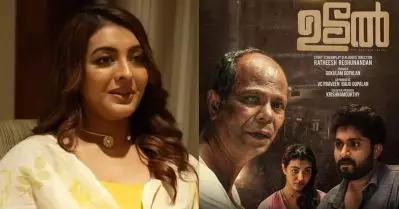 ഉടൽ ഒ.ടി.ടിയിലേക്ക് വരുന്നു എന്നറിഞ്ഞപ്പോൾ ഞാന്‍ ആദ്യം ചെയ്ത കാര്യം അതായിരുന്നു: ദുർഗ കൃഷ്ണ