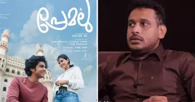പ്രേമലുവിന് മുമ്പിറങ്ങേണ്ട സൈബർ ത്രില്ലർ, സാങ്കേതിക പ്രശ്നം കാരണം റിലീസ് വൈകി: ഗിരീഷ് എ.ഡി