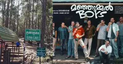 മഞ്ഞുമ്മല്‍ ബോയ്‌സ് കാരണം വീണ്ടും ശ്രദ്ധിക്കപ്പെടുന്ന ഗുണാ കേവ്‌സ് അഥവാ ഡെവിള്‍സ് കിച്ചണ്‍