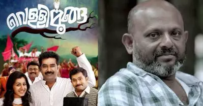 വെള്ളിമൂങ്ങ പോലെ ആ സിനിമ വിജയിക്കാത്തതിന്റെ കാരണം അതാണ്: ജിബു ജേക്കബ്