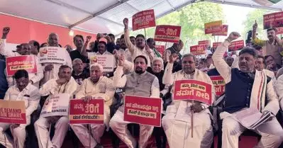 കേന്ദ്രത്തിനെതിരെ കർണാടക സർക്കാരിന്റെ സമരം; സിദ്ധരാമയ്യക്കൊപ്പം മന്ത്രിസഭയും കോൺഗ്രസ്‌ എം.എൽ.എമാരും ജന്തർ മന്ദറിൽ