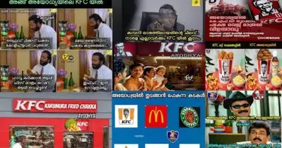 ‘കെന്റകി ഫ്രൈഡ് ചാണകം’; അയോധ്യയിൽ വെജ് വിളമ്പുന്ന കെ.എഫി.സിയെ ആഘോഷമാക്കി ട്രോളന്മാർ