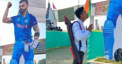 നേരിൽ കണ്ടില്ലെങ്കിൽ എന്താ? കോഹ്‌ലി എന്നെ അനുഗ്രഹിക്കണം; വീഡിയോ വൈറൽ