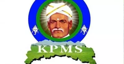 അമ്പത് സംഘടനകള്‍ ചേര്‍ന്ന് സംയുക്ത വേദി; ജാതി സെന്‍സസ് പ്രക്ഷോഭങ്ങളെ ഏകീകരിച്ച് കെ.പി.എം.എസ്