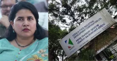 മാസപ്പടി കേസ്; വ്യവസായ വകുപ്പിന് കീഴിലെ പൊതുമേഖല സ്ഥാപനത്തിൽ എസ്.എഫ്.ഐ.ഒ പരിശോധന
