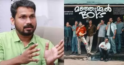 ഫിയോക്കിന് കേരള ഫിലിം പ്രൊഡ്യൂസഴ്സ് അസോസിയേഷന്റെ ‘ചെക്ക്’ ; മഞ്ഞുമ്മല്‍ ബോയ്‌സടക്കം എല്ലാ ചിത്രങ്ങളും പ്രദര്‍ശിപ്പിക്കും