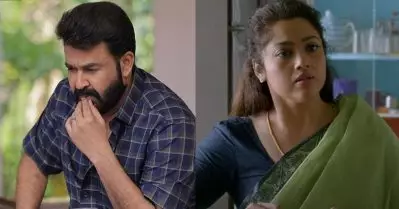 ദൃശ്യം 2; മറ്റാരും ശ്രദ്ധിക്കാത്ത ആ കാര്യത്തെ കുറിച്ച് ലാലേട്ടനാണ് എന്നോട് പറഞ്ഞത്: മീന