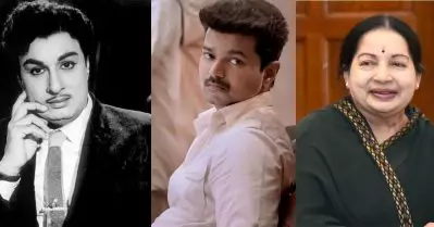 എം.ജി.ആര്‍ മുതല്‍ വിജയ് വരെ……. സിനിമയും രാഷ്ട്രീയവും ഇടകലര്‍ന്ന് നില്‍ക്കുന്ന തമിഴ് സമൂഹം