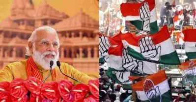 അയോധ്യ രാമക്ഷേത്രം: മോദിയെ അഭിനന്ദിച്ച് ഗുജറാത്ത്, ഗോവ കോണ്‍ഗ്രസ് എം.എല്‍.എമാര്‍; പ്രമേയം പാസായത് ഐക്യകണ്‌ഠേന