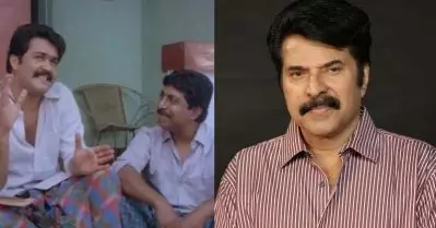 നാടോടിക്കാറ്റിലെ ആ കഥാപാത്രം എന്നെ തേടി വന്നതാണ്,എന്നാൽ ഒരു വ്യത്യാസമുണ്ടായിരുന്നു: മമ്മൂട്ടി