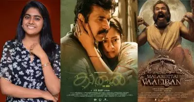 കാതല്‍ കണ്ട് ഞാന്‍ മമ്മൂക്കക്കൊപ്പം കരഞ്ഞു, വാലിബന്‍ കണ്ടപ്പോള്‍ എനിക്ക് തോന്നിയ ചിലതുണ്ട്: നിമിഷ സജയന്‍