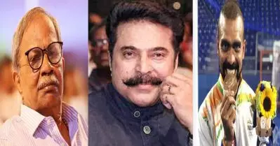 എം.ടി.യെയും മമ്മൂട്ടിയെയും തഴഞ്ഞു; കേരളം പത്മ പുരസ്‌ക്കാരത്തിനായി നല്‍കിയ 19 പേരുടെ ലിസ്റ്റില്‍ പരിഗണിച്ചത് ചിത്രന്‍ നമ്പൂതിരിപ്പാടിനെ മാത്രം