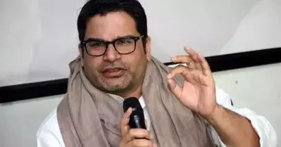 നിലവിലെ സാഹചര്യത്തിൽ ബി.ജെ.പി തനിച്ച് 370 സീറ്റുകൾ നേടുന്നത് അസാധ്യം: പ്രശാന്ത് കിഷോർ