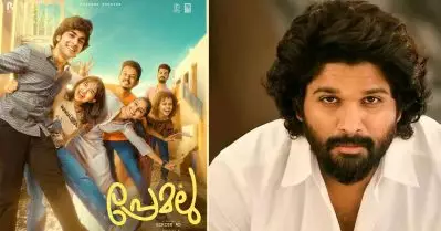 അല്ലു അര്‍ജുനെ കാണാനുള്ള അടങ്ങാത്ത ആഗ്രഹം, പ്രേമലു ഷൂട്ടിനിടെ നേരെ അദ്ദേഹത്തിന്റെ വീട്ടിലേക്ക്: മമിത