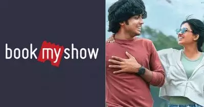വാലന്റൈന്‍സ് ദിനത്തില്‍ ബുക്ക്‌മൈഷോയില്‍ രജിനി ചിത്രത്തെയും പിന്തള്ളി പ്രേമലുവിന്റെ കുതിപ്പ്