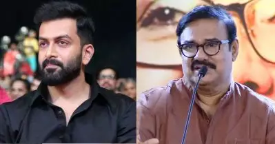 ബാർബർ ഷോപ്പിൽ നിന്നും കണ്ടെടുത്ത സൂപ്പർസ്റ്റാറാണ് പൃഥ്വിരാജ്: മണിയൻ പിള്ള രാജു
