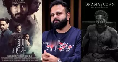 ഭൂതകാലത്തിൽ ചെയ്ത അതേ കാര്യമാണ് ഭ്രമയുഗത്തിലും ചെയ്തത്: രാഹുൽ സദാശിവൻ
