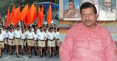 മൂന്ന് കോടിയുടെ തട്ടിപ്പ് കേസിലെ പ്രതി ആര്‍.എസ്.എസിന്റെ മുന്‍ സഹസര്‍കാര്യവാഹ്; അഖിലേന്ത്യ തലത്തില്‍ മൂന്നാം സ്ഥാനക്കാരന്‍