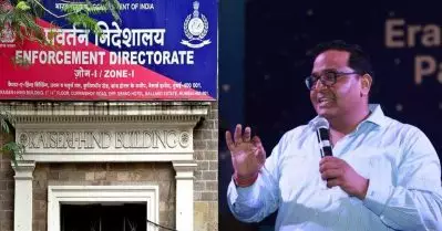അന്വേഷണ പരിധിയില്‍ കള്ളപ്പണം വെളുപ്പിക്കല്‍; പേടിഎമ്മിനെതിരെ ശബ്ദിച്ച് എന്‍ഫോഴ്സ്മെന്റ് ഡയറക്ടറേറ്റ്