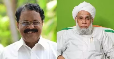 ശ്രീധരൻ പിള്ളക്കൊപ്പം വേദി പങ്കിടാതെ ജിഫ്രി തങ്ങൾ; കേരളത്തിൽ നടക്കുന്നത് വിദ്വേഷത്തിന്റെ വിളവെടുപ്പെന്ന് ശ്രീധരന്‍ പിള്ള