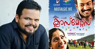 ക്ലാസ്സ്‌മേറ്റ്സിലേക്ക് എത്താൻ കാരണം ഒരു വാർത്താ അവതാരകൻ: സുബീഷ് സുധി