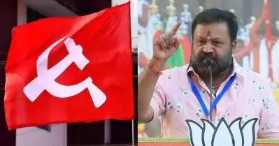 പാലയൂര്‍ ചര്‍ച്ച് ശിവക്ഷേത്രമെന്ന പ്രസ്താവനയില്‍ സുരേഷ് ഗോപി നിലപാട് പറയണം: തൃശൂര്‍ എല്‍.ഡി.എഫ് ജില്ലാ കമ്മിറ്റി