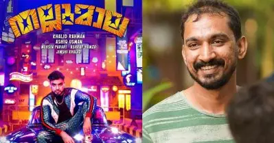 ആ സംവിധായകൻ എപ്പോഴും അടിച്ച് മാറ്റിയിട്ടേയുള്ളൂ, അപ്പോൾ തല്ലുമാലയിലെ സീനിന് ഒരു പ്രശ്നവുമില്ല: ഖാലിദ് റഹ്മാൻ