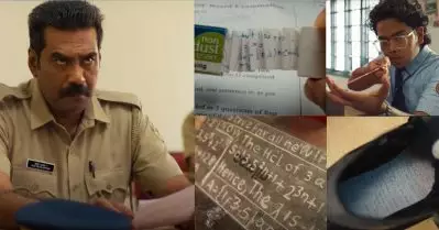 തുണ്ട്; ഒരു ഹൈ-ടെക് തുണ്ടുവെപ്പില്‍ തുടങ്ങിയ സിനിമ; തുണ്ട് വെക്കാന്‍ മറന്ന സംവിധായകന്‍