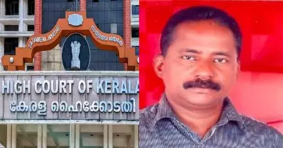 പരോളില്ലാതെ 20 വര്‍ഷം, ഇരട്ട ജീവപര്യന്തം; ടി.പി. കൊലക്കേസ് പ്രതികളുടെ ജീവപര്യന്തം ഇരട്ടിയാക്കി ഹൈക്കോടതി