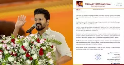 ലക്ഷ്യം രണ്ട് കോടി അംഗങ്ങൾ; വിജയ്‌യുടെ പാർട്ടി അണികൾക്ക് നൽകിയ നിർദേശത്തിന്റെ പൂർണരൂപം