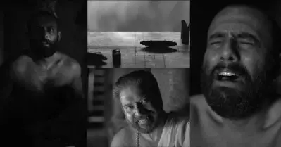 ഭ്രമയുഗം; കുഞ്ചമന്‍ പോറ്റിക്കൊപ്പം പകിട കളിക്കുന്ന തേവന്‍; അര്‍ജുന്‍ അശോകന്റെ അസാമാന്യ പ്രകടനം