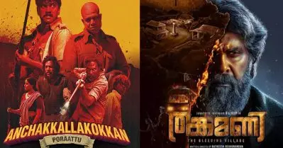 തങ്കമണിയോട് അഞ്ചക്കള്ളകോക്കാനെ കണ്ടുപഠിക്കാന്‍ പറയുന്ന സോഷ്യല്‍ മീഡിയ; കാളഹസ്തിയുടെ കഥ പറയുന്ന ചിത്രം