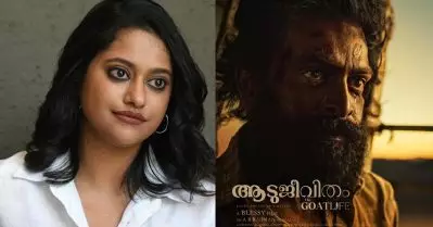 ആടുജീവിതം ബ്ലെസി സാർ പ്ലാൻ ചെയ്യുമ്പോൾ ഞാൻ പ്ലസ് വണ്ണിനോ പ്ലസ്ടുവിനോ പഠിക്കുകയാണ്: സ്റ്റെഫി സേവ്യർ