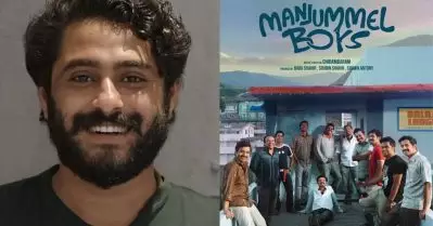 ‘കയ്യില്‍ സ്റ്റിച്ച് ഇട്ടത് ഓര്‍ക്കാതെ കയ്യടിച്ചു. വീണ്ടും തുന്നിക്കെട്ട് ഇടേണ്ടി വന്നു’: മഞ്ഞുമ്മല്‍ ബോയ്‌സ് കണ്ട അനുഭവം പങ്കുവെച്ച് ആന്റണി വര്‍ഗീസ്