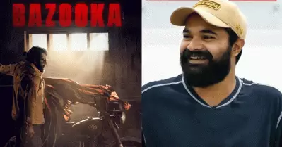 ബസൂക്കയുടെ സെറ്റിൽ രാത്രി രണ്ട് മണിക്ക് മമ്മൂക്കയുടെ ഫൈറ്റ് സീൻ, എനിക്കാണെങ്കിൽ ദേഷ്യം വരും: ഹക്കിം ഷാ