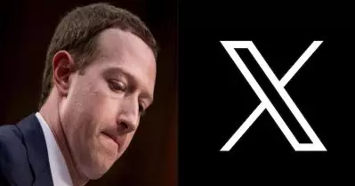 ആരും പരിഭ്രാന്തരാവരുതെന്ന് സുക്കര്‍ബര്‍ഗ്; ട്രെന്‍ഡിങ് ആയി എക്‌സ്