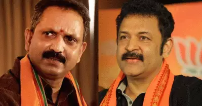 വയനാട്ടിൽ കെ. സുരേന്ദ്രൻ, കൊല്ലത്ത് ജി. കൃഷ്ണകുമാർ; അഞ്ചാംഘട്ട സ്ഥാനാർത്ഥി പ്രഖ്യാപനവുമായി ബി.ജെ.പി
