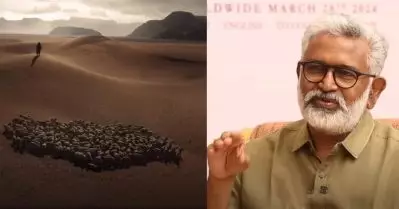 അന്ന് കണ്ടപ്പോള്‍ ഗംഭീര സിനിമയെന്ന് പറഞ്ഞയാള്‍ക്ക് ജൂറി ചെയര്‍മാനായപ്പോള്‍ എങ്ങനെ ആടുജീവിതം മോശം സിനിമയായി: ബ്ലെസി