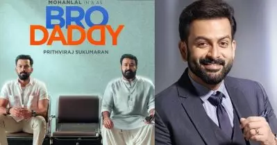 ബ്രോ ഡാഡി തമിഴില്‍ ചെയ്യുന്നുണ്ടെങ്കില്‍ ആ നടനാകും നായകന്‍: പൃഥ്വിരാജ്