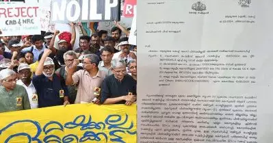 സി.എ.എ സമരങ്ങള്‍ക്കെതിരായ കേസുകള്‍ പിന്‍വലിക്കാന്‍ സര്‍ക്കാര്‍; ഗൗരവ സ്വഭാവമുള്ള കേസുകള്‍ ഒഴികെയുള്ളവ പിന്‍വലിക്കണമെന്ന് ഉത്തരവ്